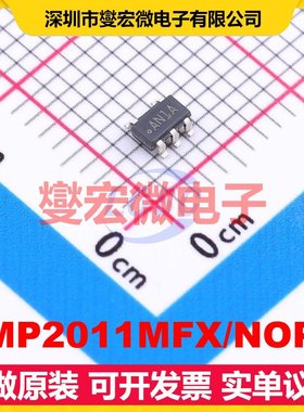 LMP2011MFX/NOPB SOT-23-5 精密运算放大器芯片IC