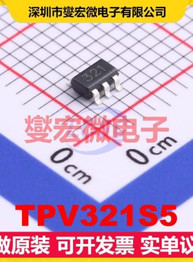 TPV321S5 SOT-23-5 单路运算放大器芯片IC