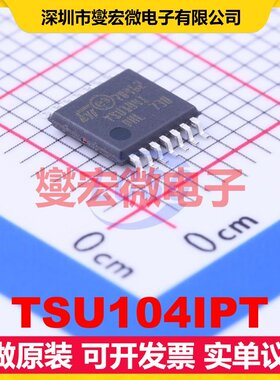 TSU104IPT TSSOP-14 四路运算放大器芯片IC