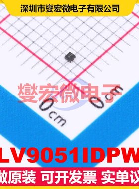TLV9051IDPWR X2-SON-5(0.8x0.8) 运算放大器芯片IC