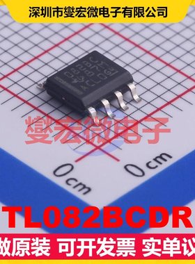 TL082BCDR SOIC-8 FET输入放大器芯片IC