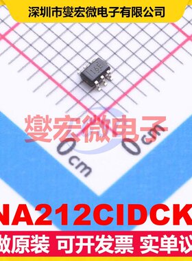 INA212CIDCKT SC-70-6 单路电流感应放大器芯片IC
