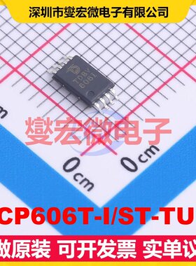 MCP606T-I/ST-TUDI TSSOP-8 运算放大器芯片IC
