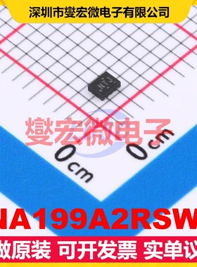 INA199A2RSWR UQFN-10(1.4x1.8) 电流感应放大器芯片IC