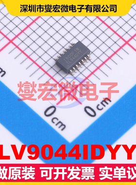 TLV9044IDYYR TSOT-23-14 运算放大器芯片IC