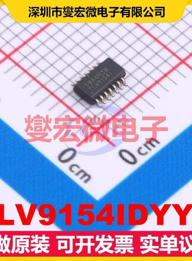 TLV9154IDYYR TSOT-23-14 运算放大器芯片IC