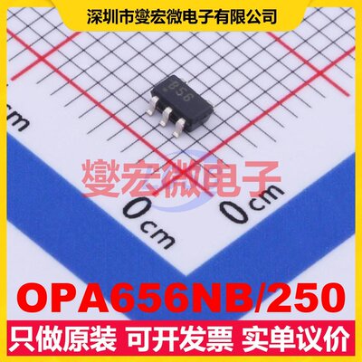 OPA656NB/250 SOT-23-5 FET输入放大器芯片IC