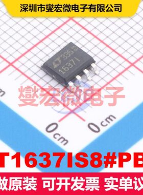 LT1637IS8#PBF SO-8 仪器放大器 线性 集成芯片IC