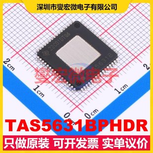 TAS5631BPHDR HTQFP-64(14x14) 单声道音频放大器芯片IC