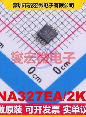 INA327EA/2K5 MSOP-10 单路仪表放大器芯片IC
