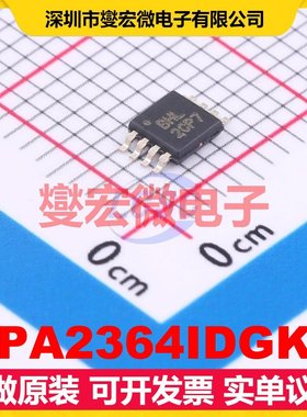 OPA2364IDGKR VSSOP-8 双路运算放大器芯片IC