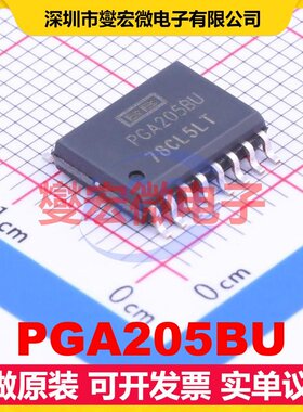 PGA205BU SOIC-16-300mil 单路仪表放大器芯片IC