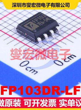 FP103DR-LF SOP-8 双路运算放大器芯片IC