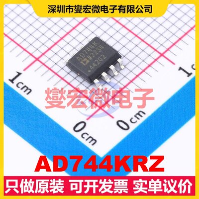 AD744KRZ SOIC-8 FET输入放大器芯片IC