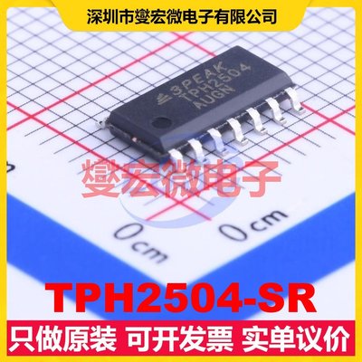 TPH2504-SR SOIC-14 四路运算放大器芯片IC