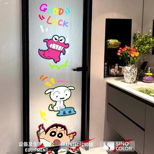 创小新意可爱笔小新贴纸贴玻璃橱窗卡通店铺画装饰蜡厨房浴室门贴