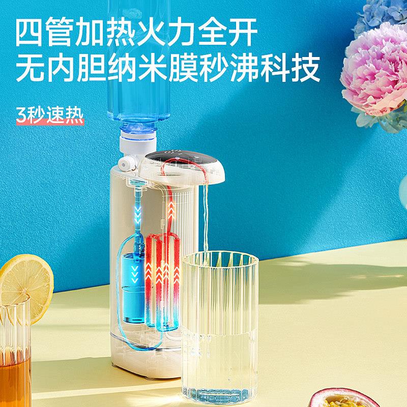 美国卓朗便式水壶即热式电热智烧能恒温旅行携出差水迷你饮机282