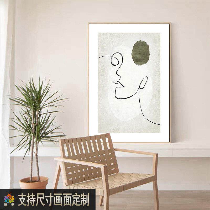 艺术感小清新in型s风饰画052 装画合北约沙发后组墙画 画现代简约
