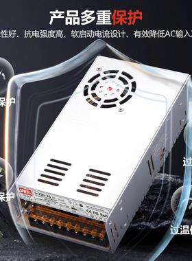 S-25W/320WS-250W32可调直流稳压电源监控0电电由源12伏24v源路器