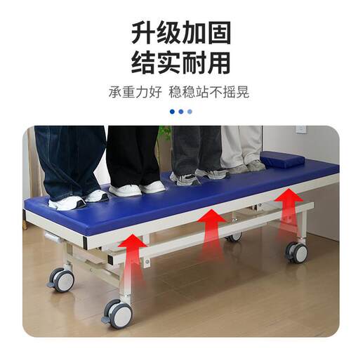 升专降按摩床医疗床多功能针灸治疗床理AM369可中调节美容床推拿