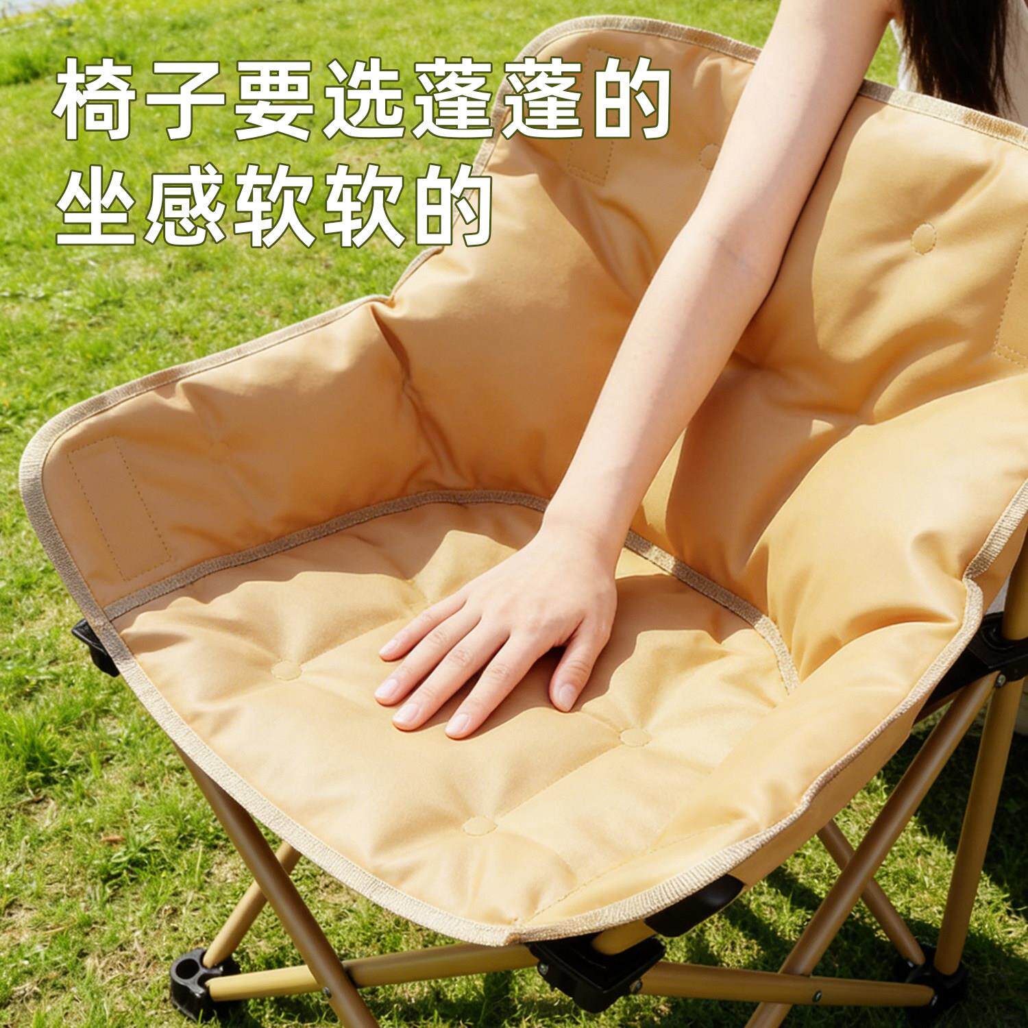 户外折椅露营椅子月叠亮便携式滩钓鱼凳椅椅沙椅折叠凳子ch904马