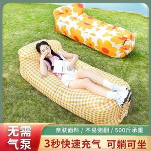 户音外懒人充气沙发空气床单人躺椅UMR便携式野营午休乐营节露垫