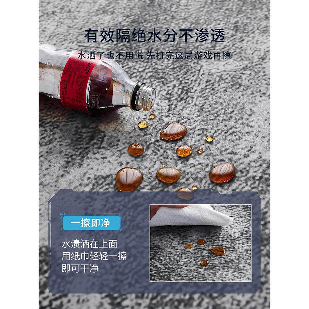 电竞房地电脑椅地垫转椅XKI毯竞椅家防水可擦免洗防电滑垫用耐脏