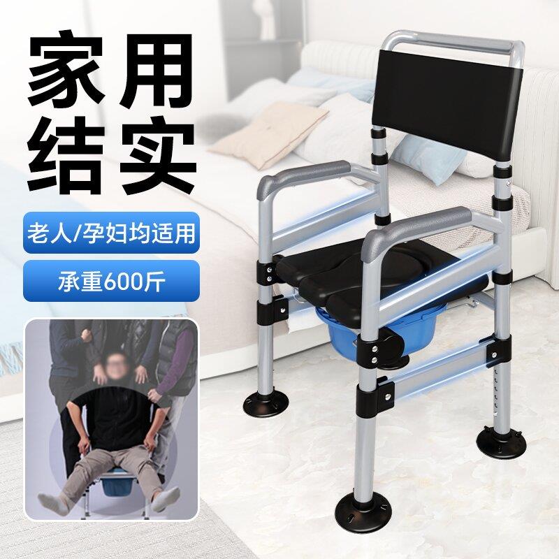 KJXXX老人卫生间妇坐便椅家用实叠坐便器移动马桶孕蹲便器结折厕
