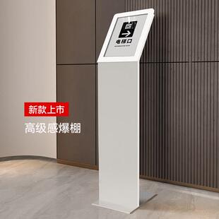 4s店车参汽立数牌价格展告示牌落地爱展架广告牌展厅展示架产品介