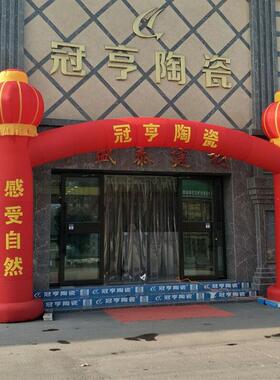 立DGL柱灯笼拱梁门开 典庆充气弯气模广业告活动结婚婚庆气球气柱