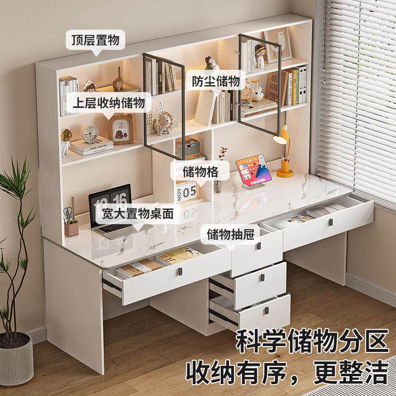 双人书桌书架一体桌实子办电脑桌卧室家用木桌学生公写字桌学DNZ0