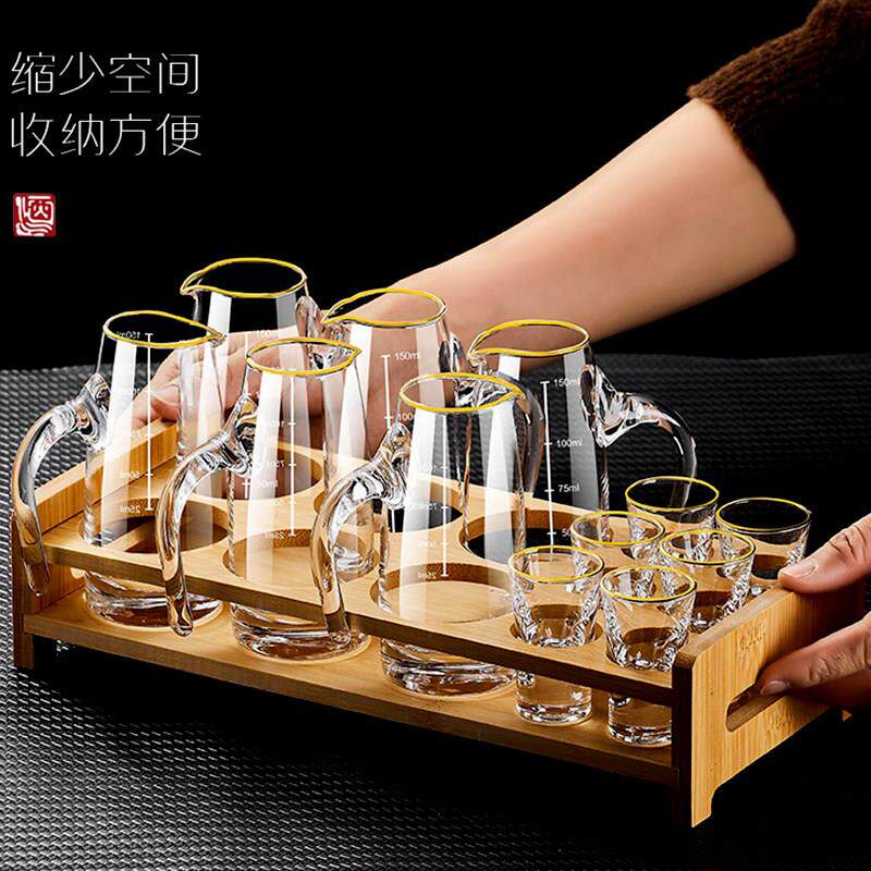 轻奢高档玻璃白酒酒杯分酒器套装酒家具用高小011子弹号子弹杯一