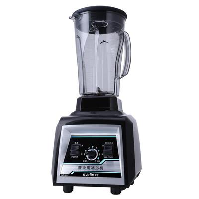 麦登D-207奶冰沙机破碎冰冰沙机搅拌M机料理榨汁商用QBQ茶店多功