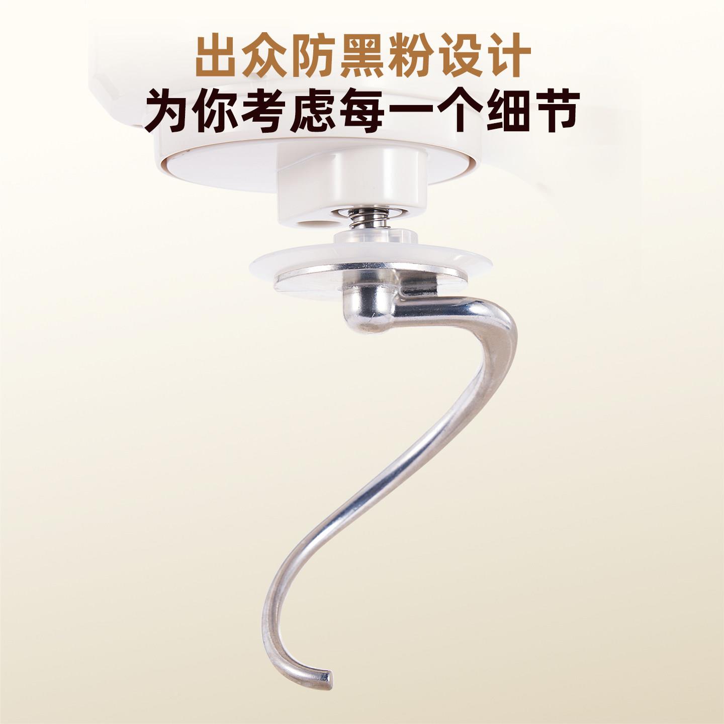 008厨师机全自家用8升容量商用和动发面酵一体机搅SR-008拌揉面机图片