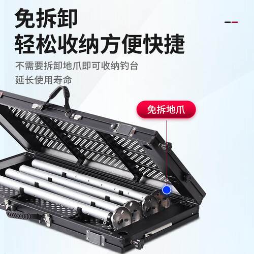 镂空钓钓台折可携式新平款超轻黑拉台可叠多功能深QHLKDT-0水铝合