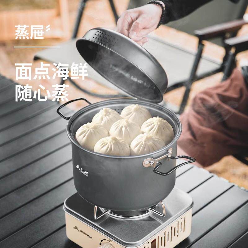 山狼露营套锅组合 野多功能SK066锅具组 户外便携烧水壶 铝金套锅