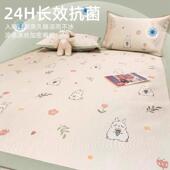 席红豆卡通洗冰丝凉席2空025新款 可20250405机夏季 儿童调席软子学