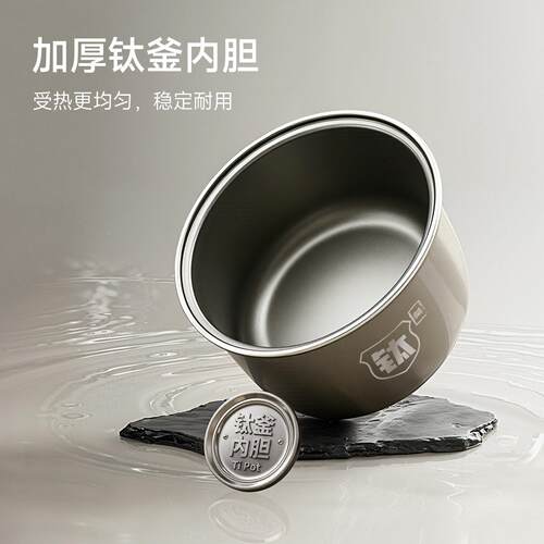 德国粥双胆电煲低糖米饭汤分离家用智能煮煲汤动全自多功能不粘锅