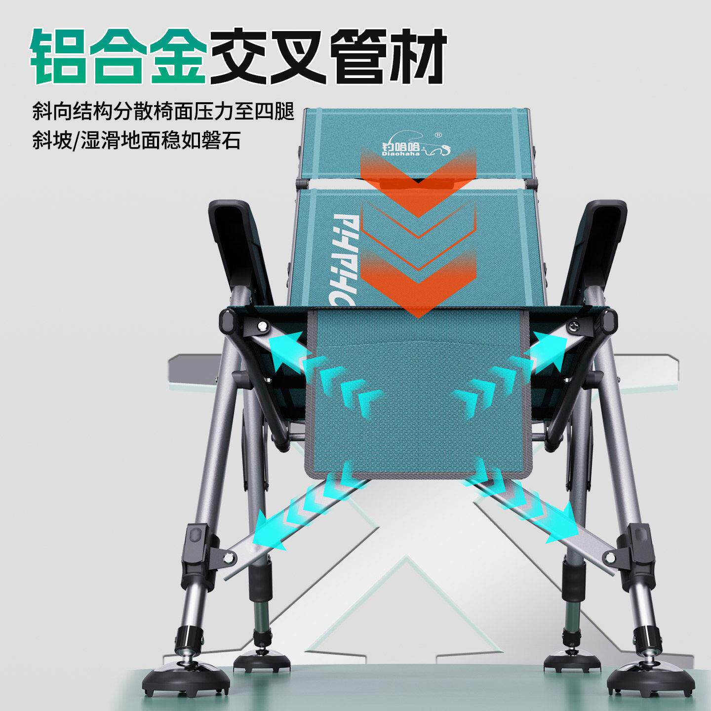 钓哈欧式钓dy007椅折椅新款全折叠叠小钓鱼椅多功能可携哈可躺式