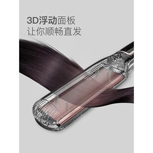 匹奇拉理髲店专用电板直发卷发两用58000熨夹板女不伤发头发直板