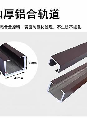 下折叠随意停悬上停拉窗折叠窗窗可随意停SJH垂推直窗随意停折叠