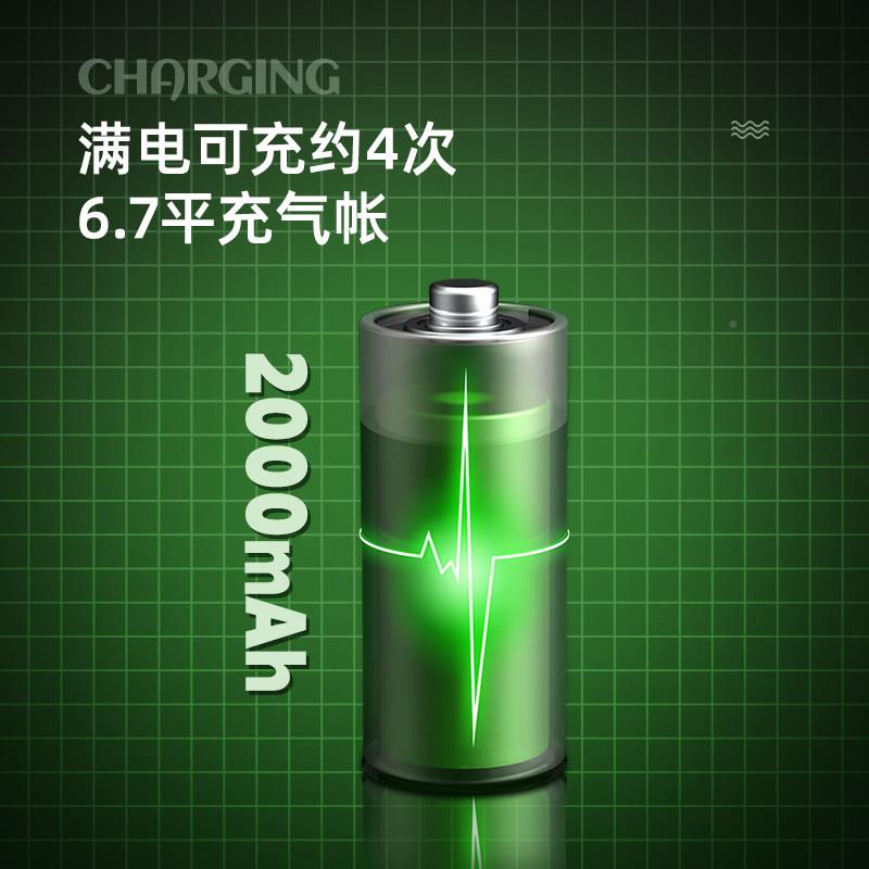 MX-QB牧携行气垫床帐篷充气划泵打气筒户外露营自动浆板皮艇电动