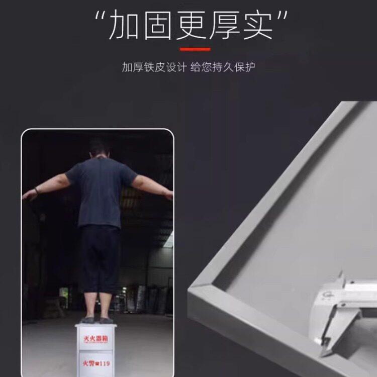 不锈钢灭火器箱3装04空2祇4公斤3/5/箱CAO8kg消防灭箱火器专用消