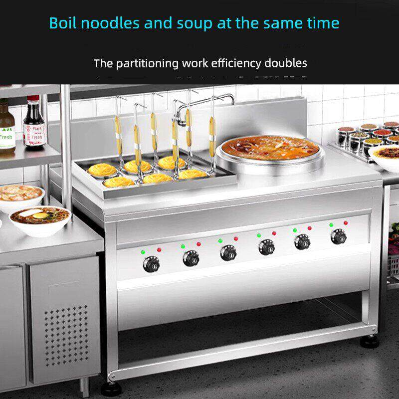 煮面热炉冒菜炉商用电四孔六头口汤粉炉水汤桶饺多功面GWH能煮桶