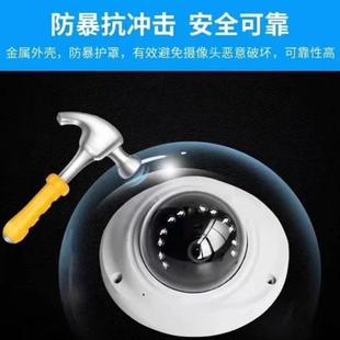 P海康协议500万电梯用摄3像头教室60°专全景OE供电高清工程监控