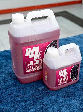 D4E车罩膜面洁剂车AQPR1L罩保养液隐罩护理液清清洗形改色膜镀膜