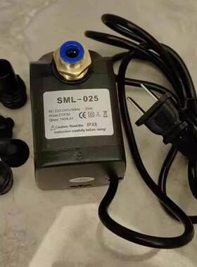 2森玛龙5W程2.1m 潜泵电动小抽水机鱼缸循环帮浦抽水泵静扬音过滤