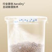 物meoof 觅凹储粮桶25G0317G燥真空燥桶抽湿宠狗粮负压密粮封防潮