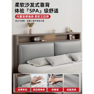 实现代简约1米8主卧双人床加厚加宽木YSMY-003大床板1米单人5床架