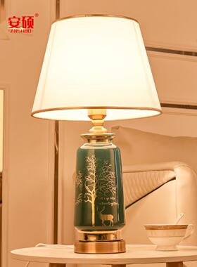 一有你卧室头灯 北欧约现鹿床代浪漫主卧室高40119端轻奢简装饰台